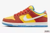 basket nike dunk low bart simpson bq6817-602